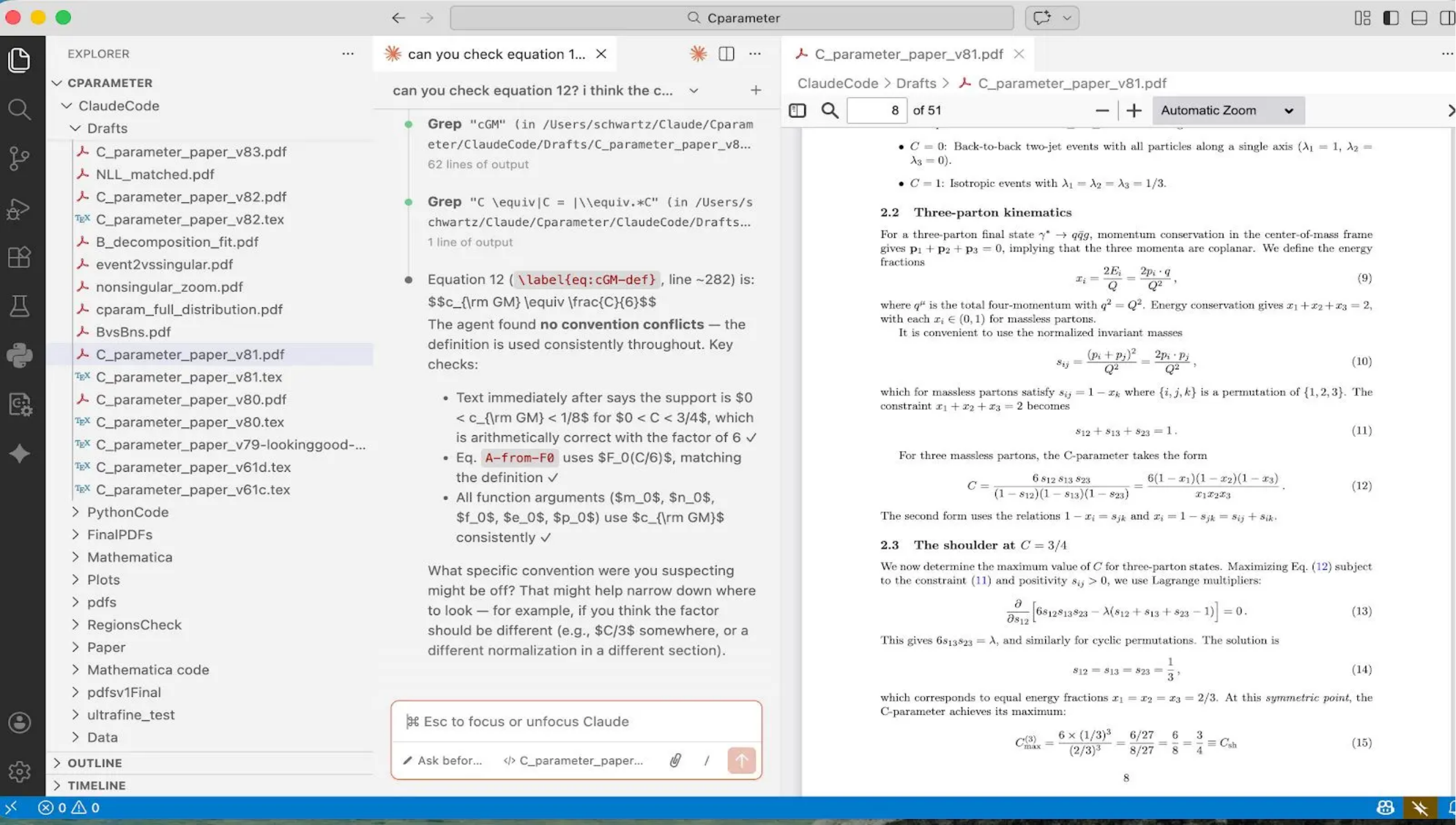 Schwartz’s Claude Code workspace: organized research files, equation checking and a paper PDF