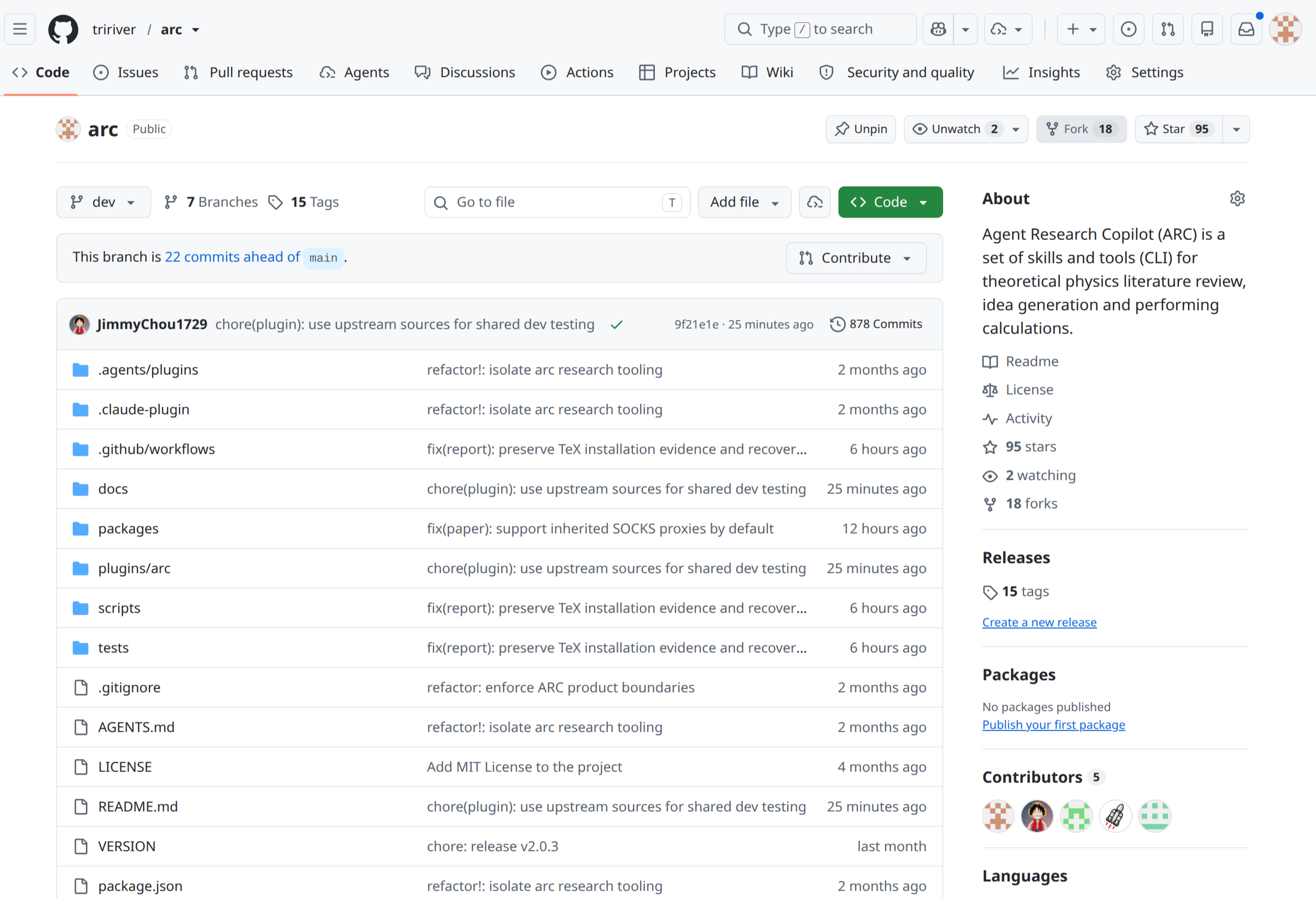 ARC GitHub repository, user-provided screenshot; bottom cropped to 16:9
